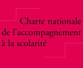 Contrat Local d’Accompagnement Scolaire (CLAS)